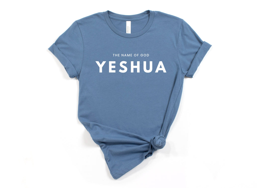 The name of God Yeshua Christian T Shirt (Block)
